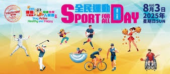 拉什福德训练单挑亚马尔！巴萨夏窗买断细节曝光，或仍想曼联降价