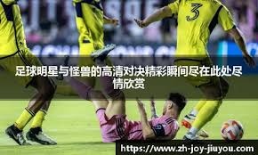 Q萌刺客 信条依旧 《刺客信条》系列盒蛋预售开启！